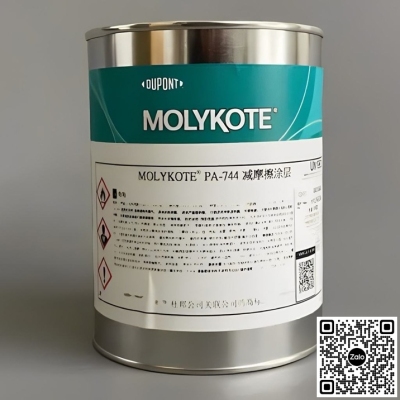 Mỡ chống ma sát Molykote PA-744 Anti-Friction Coating 1kg