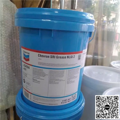 Mỡ bôi trơn Chevron SRI Grease 2 16kg