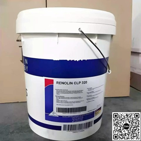 Dầu bánh răng Fuchs Renolin CLP 320 20L