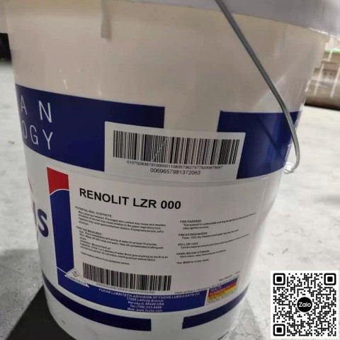 Mỡ bôi trơn Fuchs renolit LZR 000 18kg