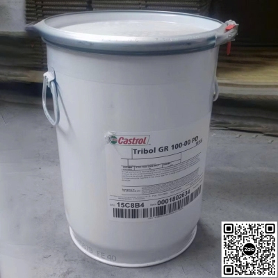 Mỡ bôi trơn Castrol Tribol GR 100-00 PD 18kg