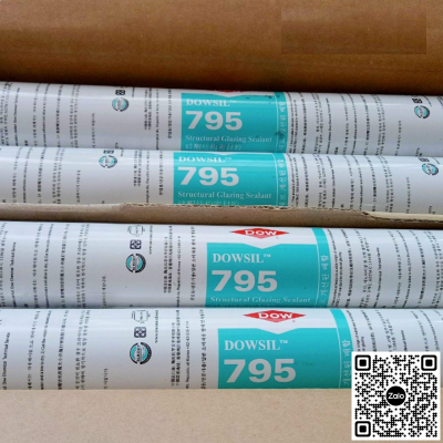 Keo trám Dowsil 795 Structural Glazing Sealant 600ml