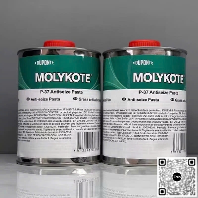 Chế phẩm bôi trơn Molykote P-37 Antiseize Paste 500g